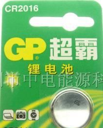 供应GP CR2032/2025/2016纽扣电池