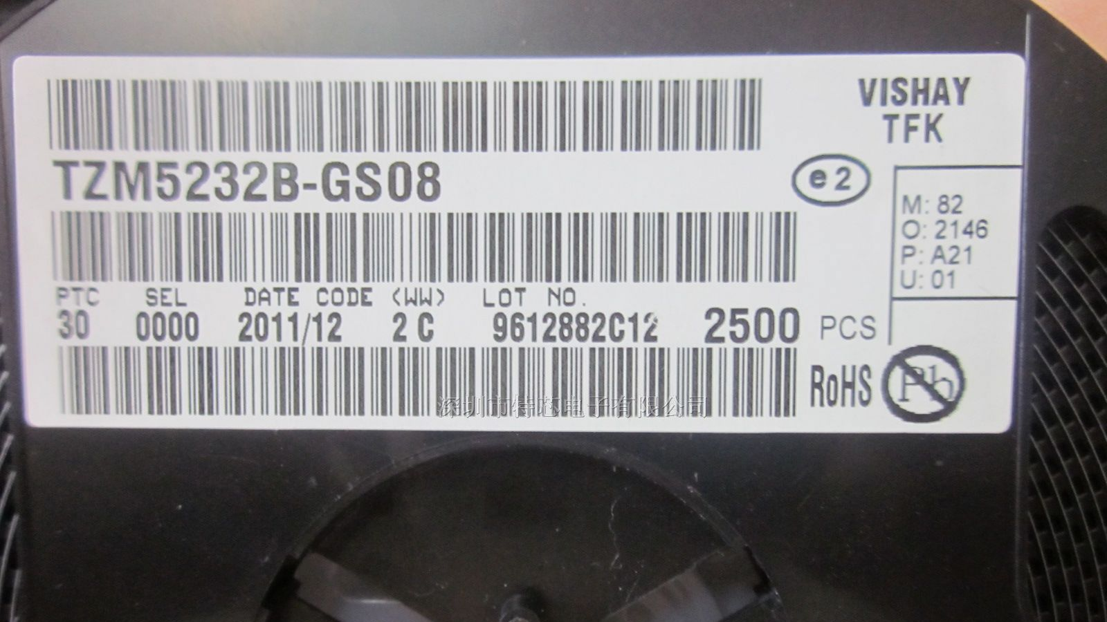 供应稳压二极管TZM5232B-GS08 全新原装现货