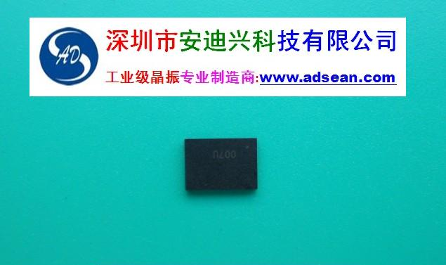 供应工业极晶振66.300MHz