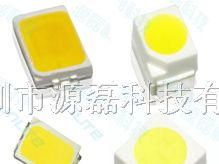 供应LED封装-SMD贴片LED系列产品