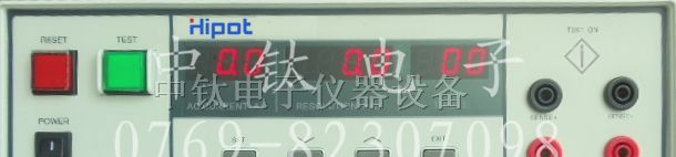 接地电阻测试仪