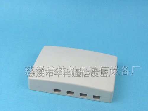 供应光纤终端盒，4口光纤终端盒，4口光纤桌面盒