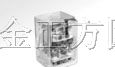 供应 宏发继电器 HF10FH(JQX-10FH)