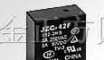 供应 宏发继电器 HF42F(JZC-42F)