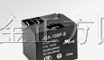 供应 宏发继电器 HF105F-5(JQX-105F-5)