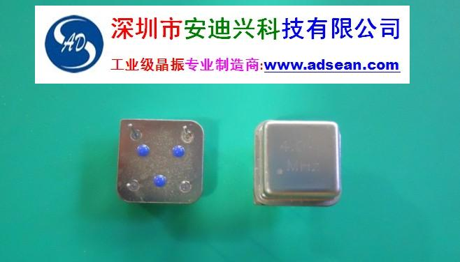 供应工业极晶振27.550MHz