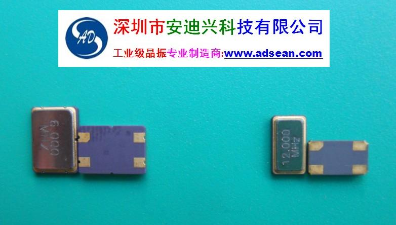 供应工业极晶振40.210MHz