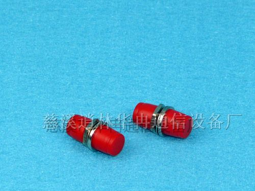 供应FC大D光纤适配器，FC小D光纤适配器