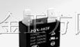 供应 宏发继电器 HF102F(JQX-102F)