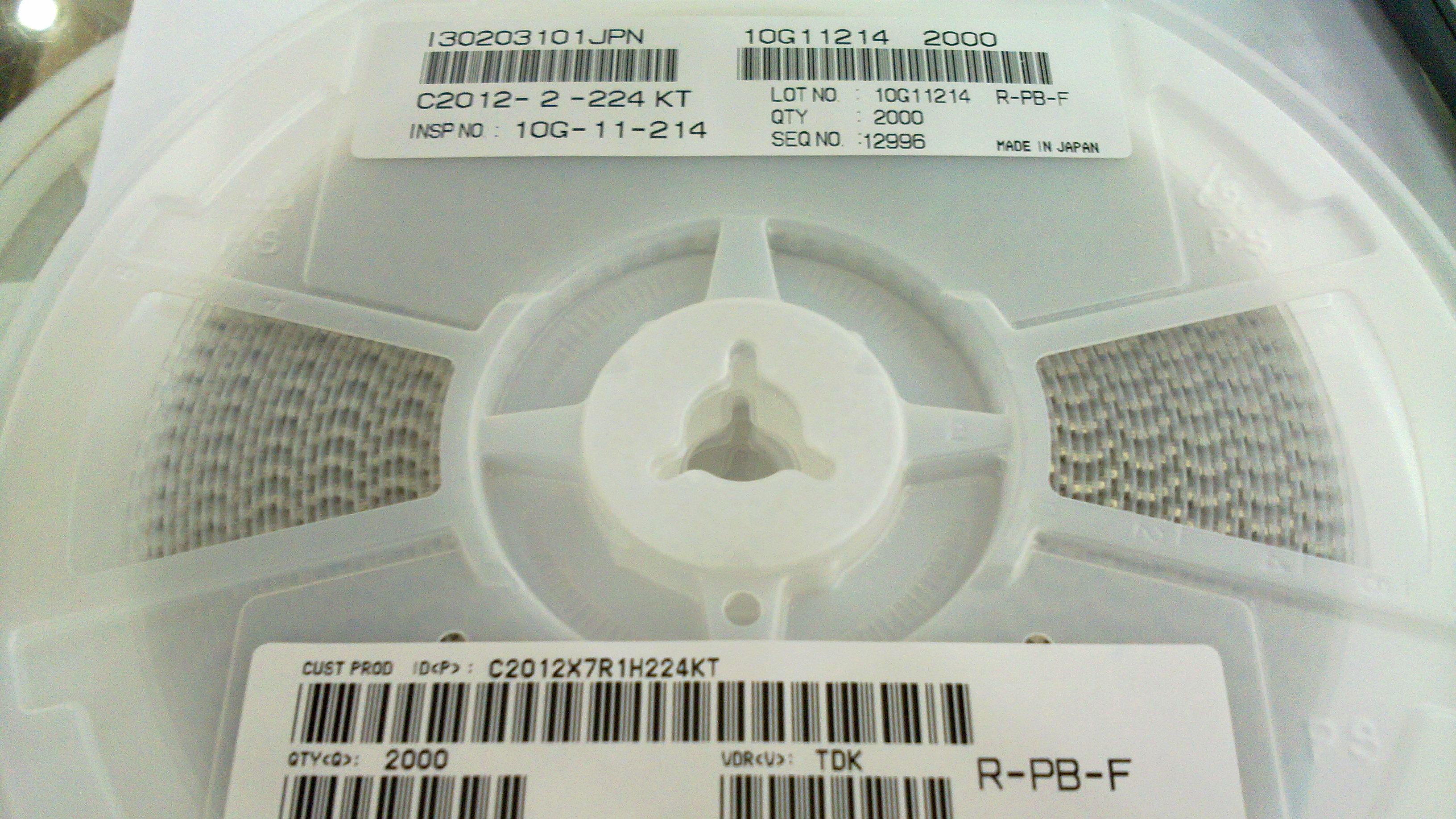 供应TDK电容0805 0.022UF 50V