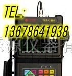 供应YUT2800超声波探伤仪 东营探伤仪 济南探伤仪
