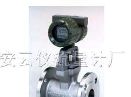 供应数字式涡街流量计 夹装式涡街流量计