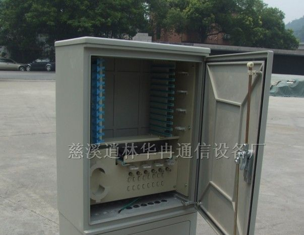 供应光缆交接箱，144芯立地式光缆交接箱
