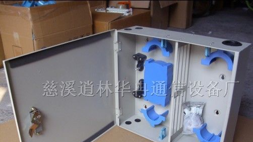 供应48口光纤配线箱，壁挂式光纤配线箱