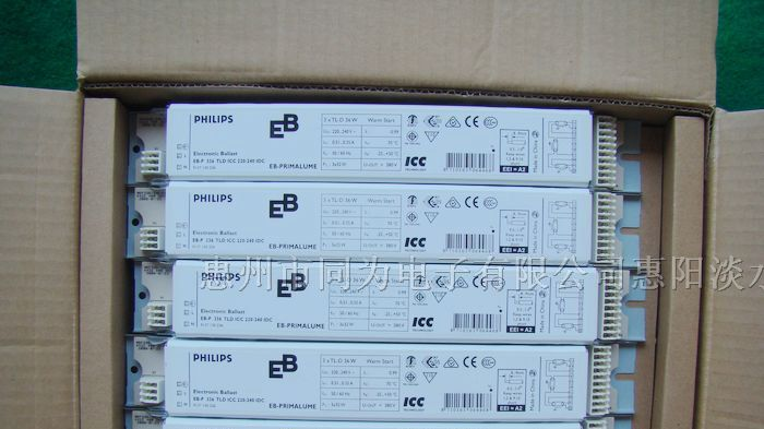 供应PHILIPS电子镇流器EB-P 118/218/136/236/158/258
