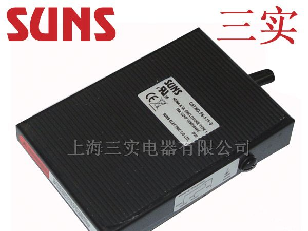 供应FS-1-10-D自锁脚踏开关通过UL/CSA/CE/CCC认证