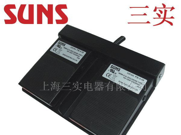 供应FS-1-10(TWIN)双踏板脚踏开关通过UL/CSA/CE/CCC