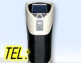 供应HP-200精密色差仪 塑胶色差仪 彩印色差仪