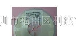 供应0402510P贴片电容