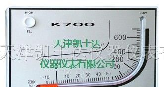 供应K700红油差压计压差计