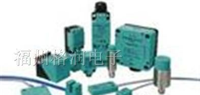 供应德国IFM易福门 开关 传感器