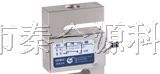 供应H3F-C3-250kg-6T秦合源传感器