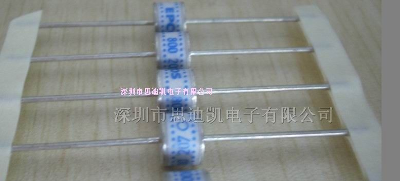 供应EPCOS放电管FS08X-1JM