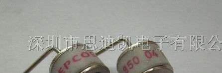 供应EPCOS放电管EC350X