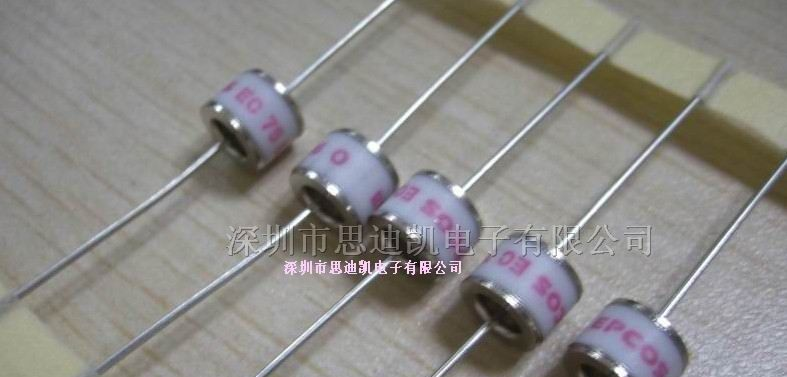 供应EPCOS放电管EC75X