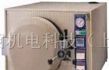 供应高压加速寿命老化试验机