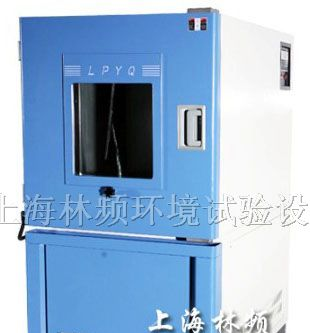 LP/SC-500小型防尘试验机