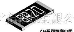 供应大电流采样电阻