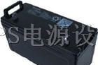 广州UPS松下蓄电池总代理，UPS蓄电池更换回收，批发