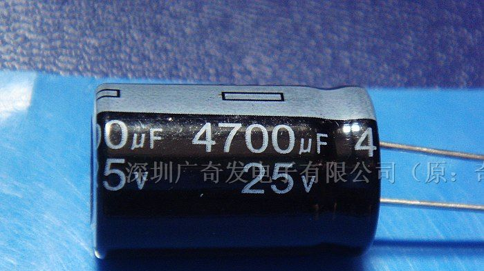 供应原装国产铝电解电容