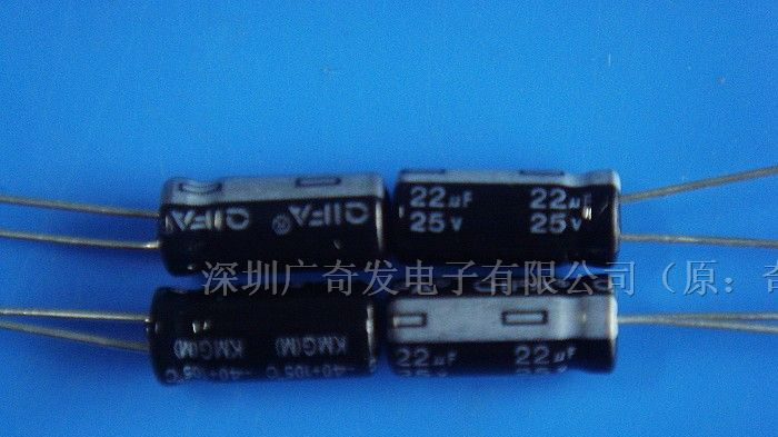 供应奇发铝电解电容