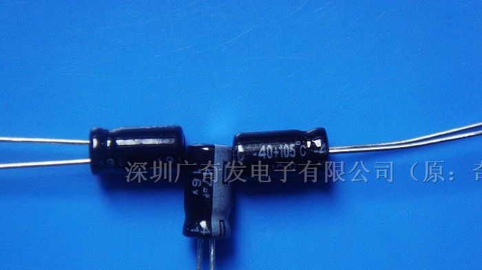 供应奇发铝电解电容