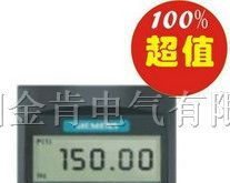 供应西门子变频器BOP基本操作面板MM420MM440面板