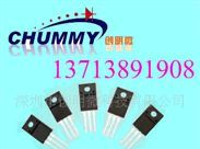 型号:MBR5150AC  贴片快恢复二极管 【海