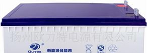 供应蓄电池12V200AH(图)