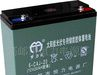 供应12V20AH胶体蓄电池