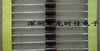 供应高压二极管RP1H