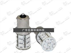 1156贴片LED转向灯