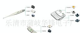 供3*6*5插脚轻触开关3*6*4.3贴片轻触开关