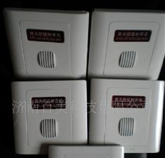 声光控延时开关、延时开关 ，声控开关，