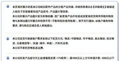 供应紧急断电开关/方向开关/钥匙开关/微动开关等