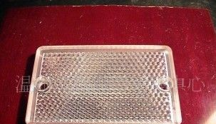 供应优质跑偏开关HFKPT1-12-30