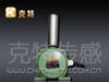 供应HFKLT2-I双向拉绳开关、两级跑偏开关