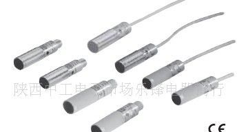 跑偏开关.胶带机纠偏感应开关.双极限速急停开关
