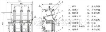 户内高压负荷开关 FZRN21-12/T125-3