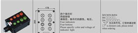 防爆操作柱、防爆开关、防爆防腐操作柱、防爆控制箱
